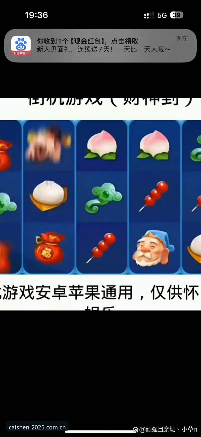 华娱棋牌下载登录 财神棋牌平台使用完整指南:华娱棋牌下载登录疑难问题详解