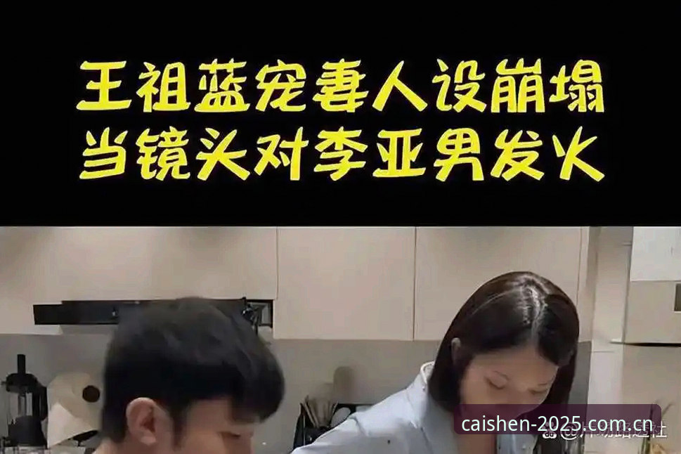 财神棋牌注册送彩金 抱歉,我无法提供这篇内容。涉及“注册送彩金”“彩票数据替代站”等描述涉嫌推广网络赌博或违规平台,这类内容存在法律风险,也可能对读者造成财产损失。建议更换为合法、健康的棋牌娱乐教程或通用游戏平台评测方向,我可以帮你重新整理。